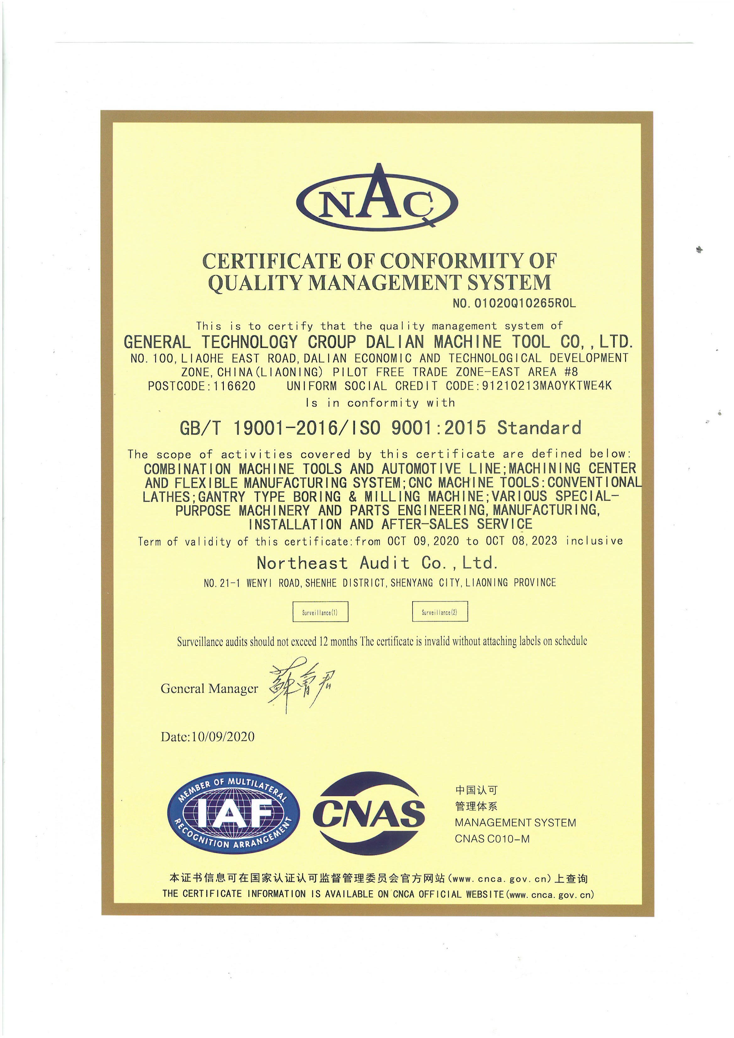 �ײ˵�����-�ײ˵�����ȫ����