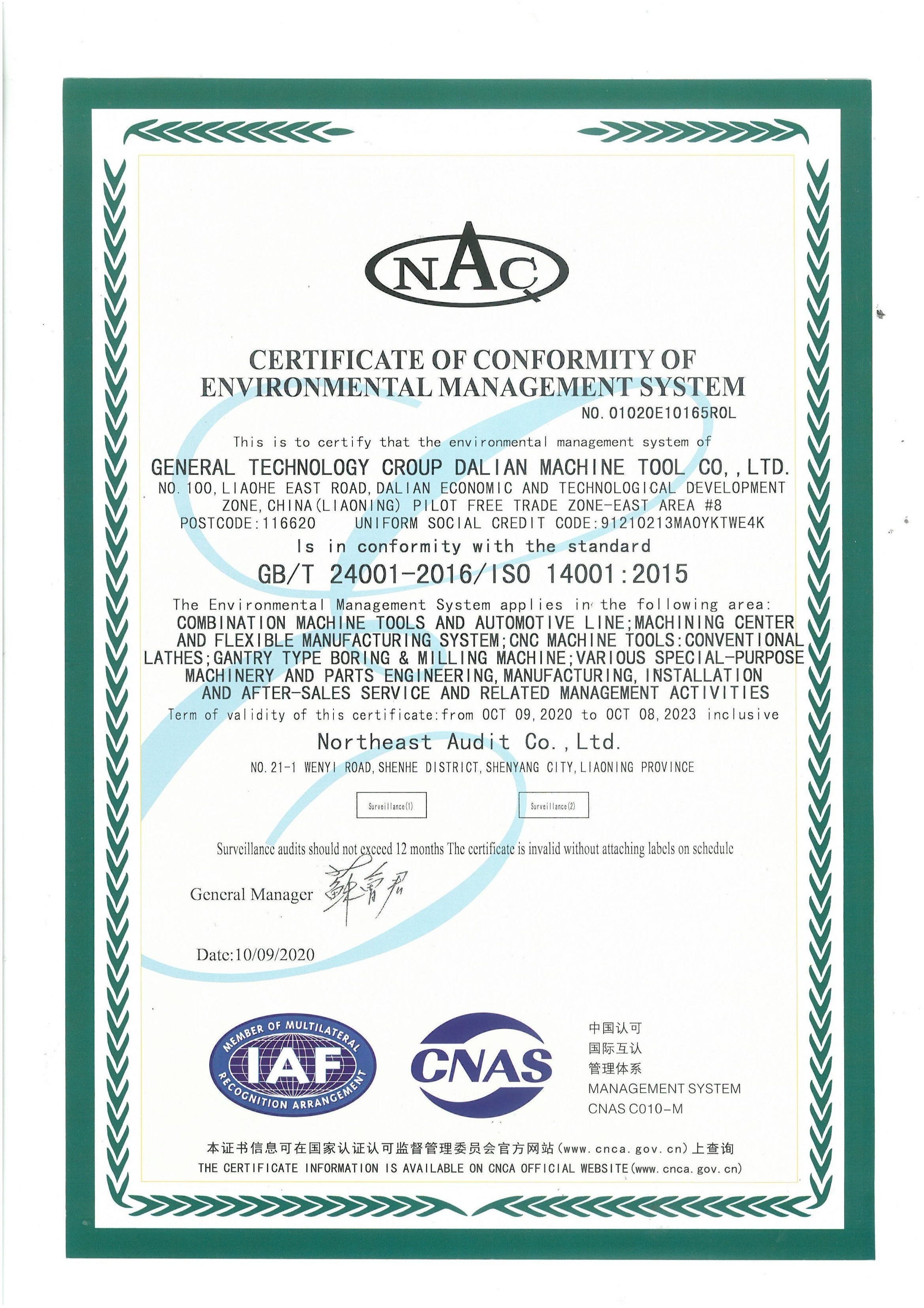 �ײ˵�����-�ײ˵�����ȫ����