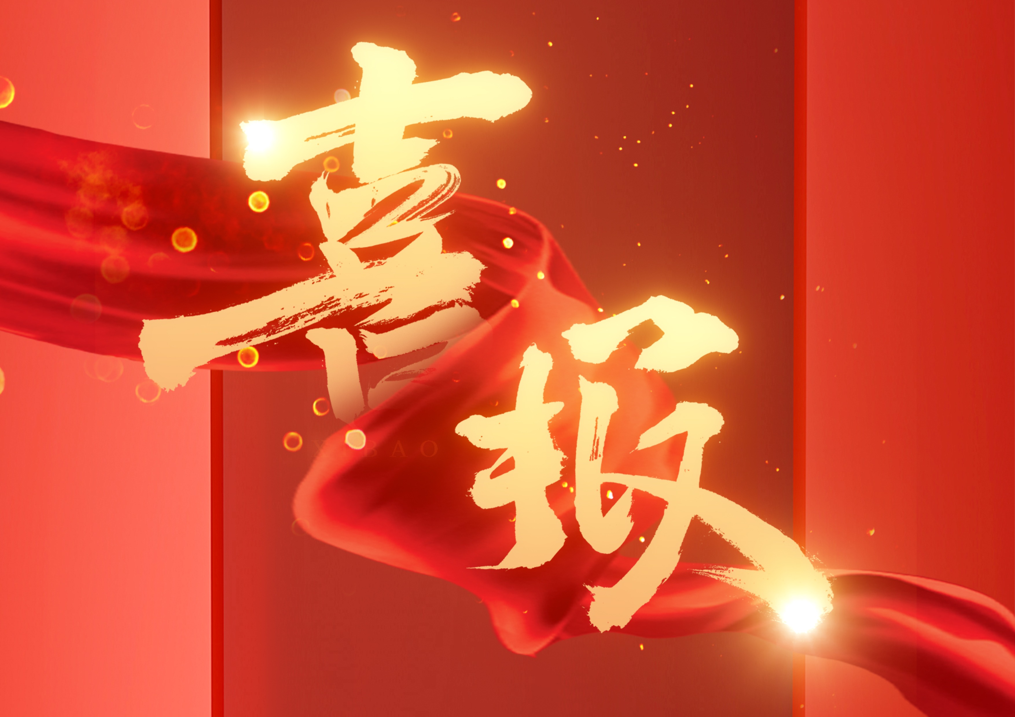 �ײ˵�����-�ײ˵�����ȫ����