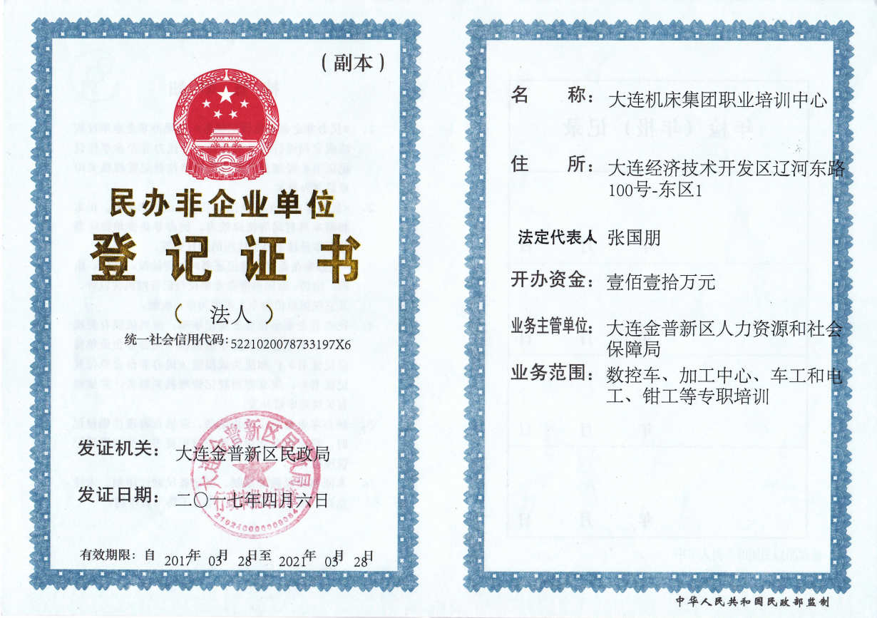 �ײ˵�����-�ײ˵�����ȫ����