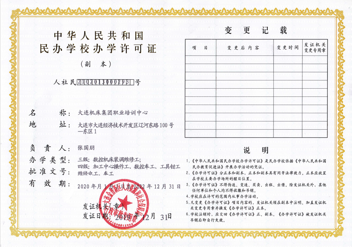 �ײ˵�����-�ײ˵�����ȫ����