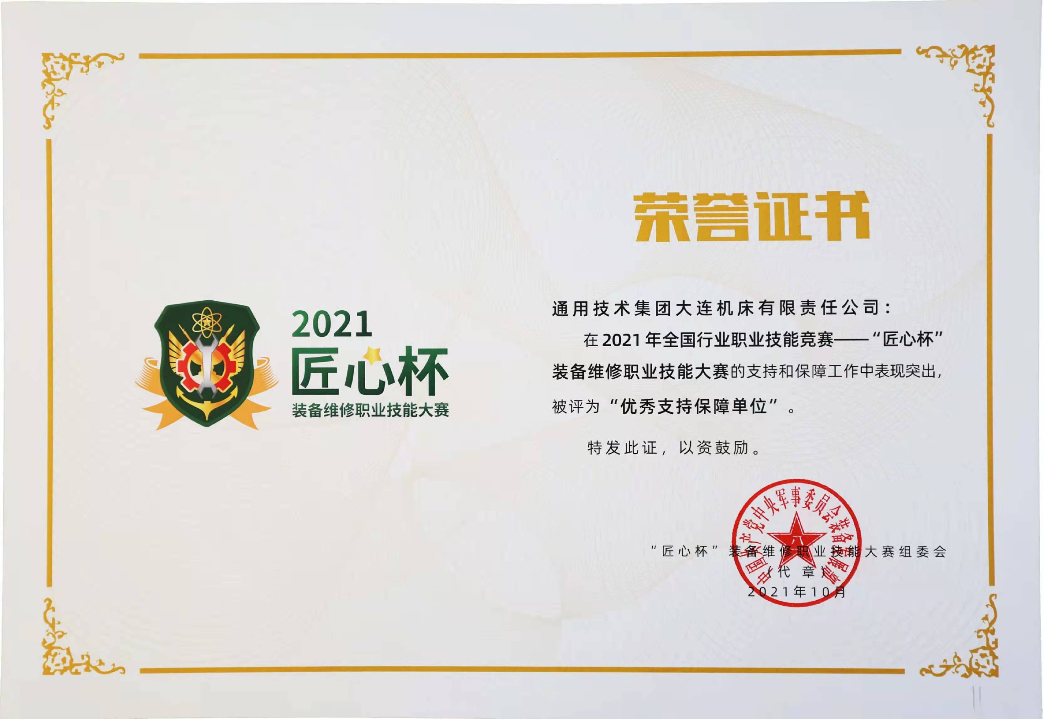 �ײ˵�����-�ײ˵�����ȫ����