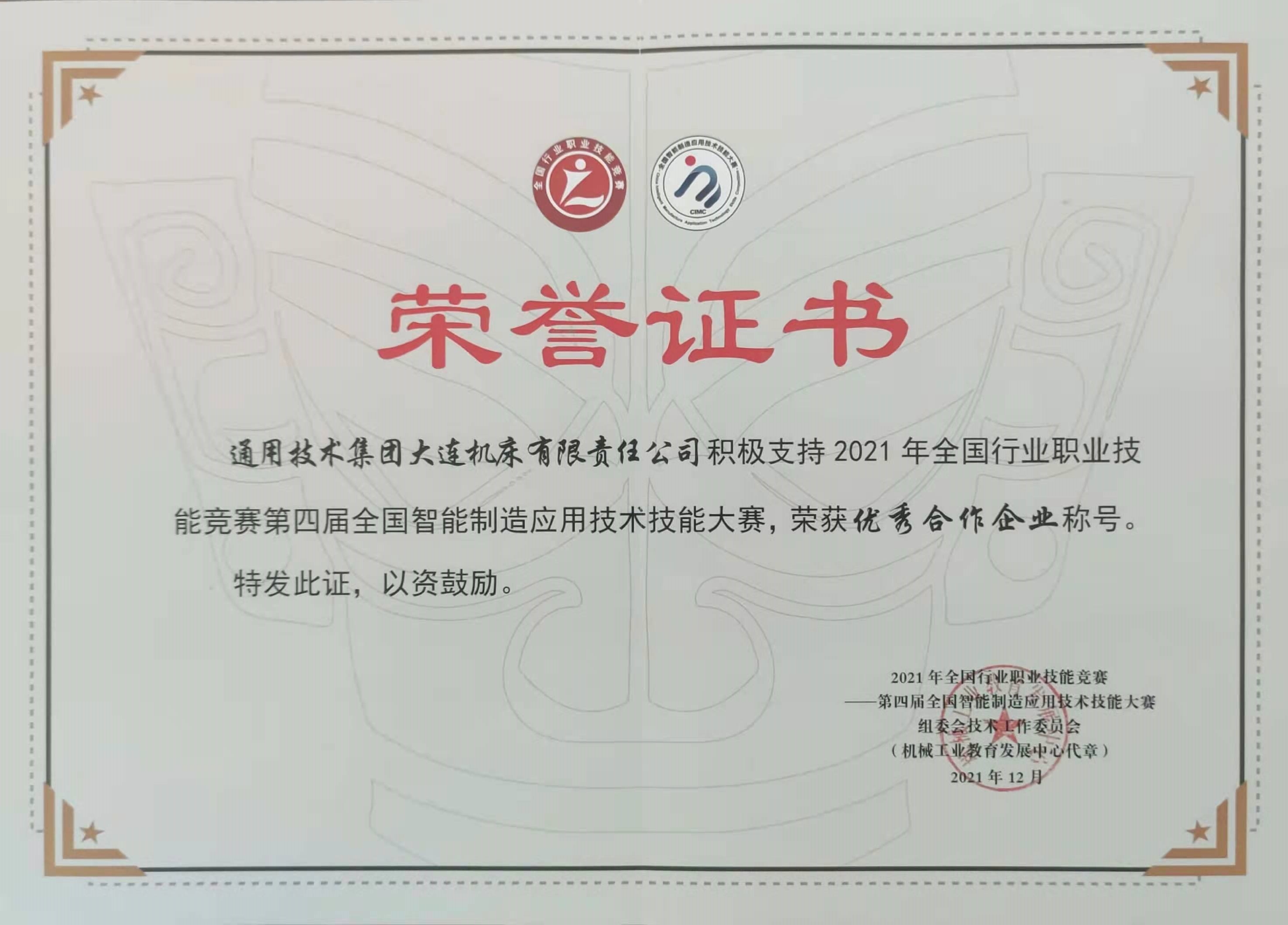 �ײ˵�����-�ײ˵�����ȫ����